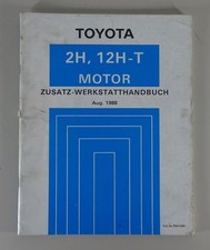 Werkstatthandbuch-Zusatz