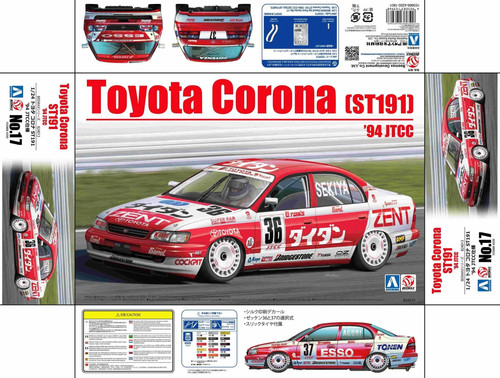 Toyota corona st191 - toyota, ´94