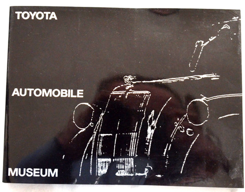 Toyota automobile museum cars - toyota,
