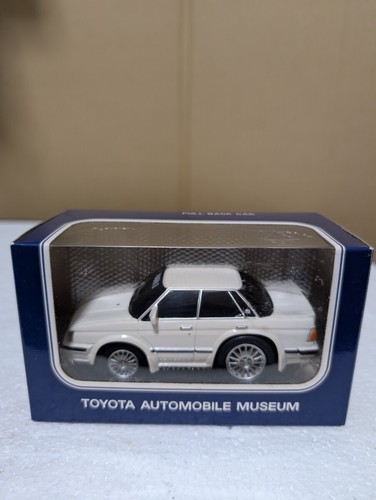 Toyota automobile museum - museum, drive