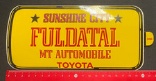Aufkleber/Sticker: Toyota -